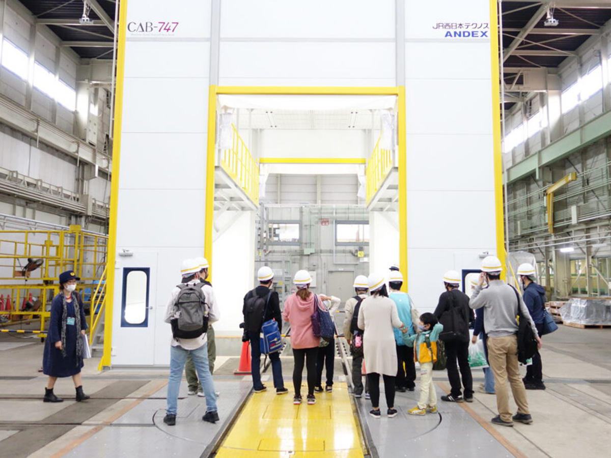 Kobe Local Tours Gallery Image