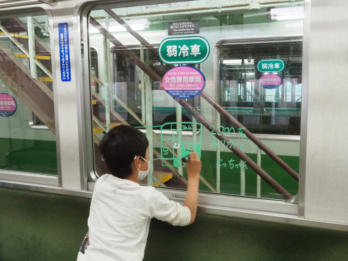 Kobe Local Tours Gallery Image
