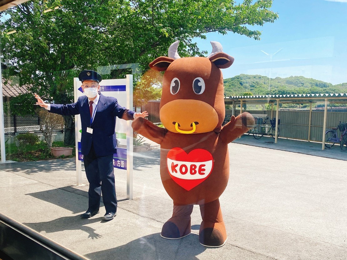 Kobe Local Tours Gallery Image