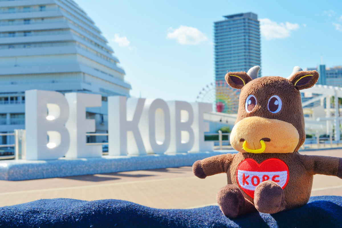 神戸観光案内 Kobe Local Tours 神戸ローカルツアーズkobe Local Tours